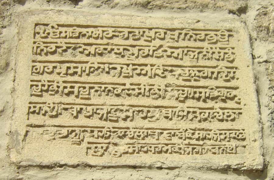 Baku: Burning Mountain & Zorastrian Temple Private Tour - Who will get the most from this outing?